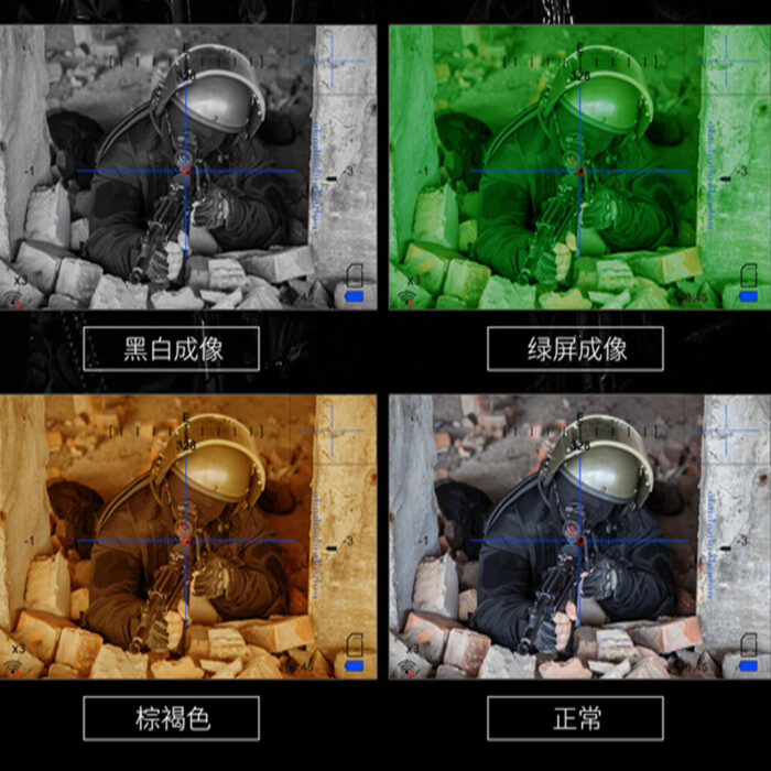 NEWCOM纽卡姆DN-10昼夜两用红外数码夜视瞄 - 图片 4